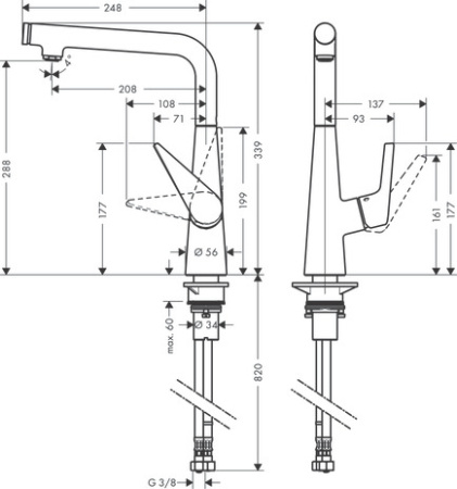 Смеситель для кухонной мойки hansgrohe Talis Select M51 300, с поворотным изливом 72820000, хром