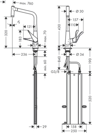 Смеситель для кухонной мойки hansgrohe Metris M71 320, с вытяжным душем 2jet 73801000, хром