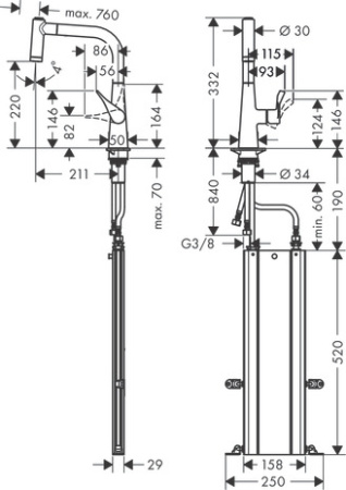 Смеситель для кухонной мойки hansgrohe Metris M71 220, с вытяжным душем 2jet 73800000, хром