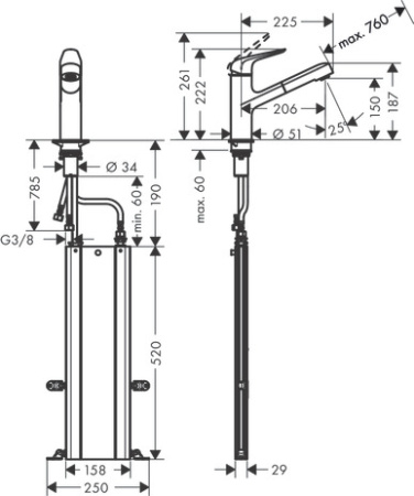Смеситель для кухонной мойки hansgrohe Focus M42 150, с вытяжным изливом 1jet, sBox 71829000, хром