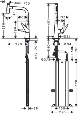 Смеситель для кухонной мойки hansgrohe Talis Select M51 300, с вытяжным душем 2jet, sBox 73867000, хром
