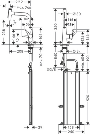 Смеситель для кухонной мойки hansgrohe Metris Select M71 240, с вытяжным душем 2jet, sBox 73817800, под сталь