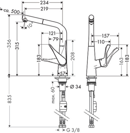Смеситель для кухонной мойки hansgrohe Metris M71 320, с вытяжным изливом, Eco 14781000, хром