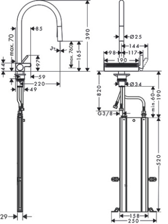 Смеситель для кухонной мойки hansgrohe Aquno Select M81 170, с вытяжным душем 3jet, sBox 73831670, матовый черный