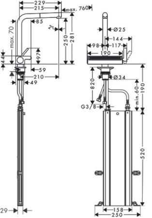 Смеситель для кухонной мойки hansgrohe Aquno Select M81 250, с вытяжным душем 2jet, sBox 73830670, матовый черный