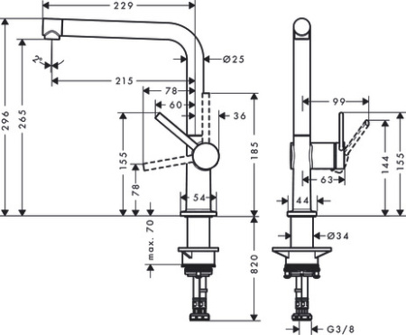 Смеситель для кухонной мойки hansgrohe Talis M54 270, 1jet 72840000, хром
