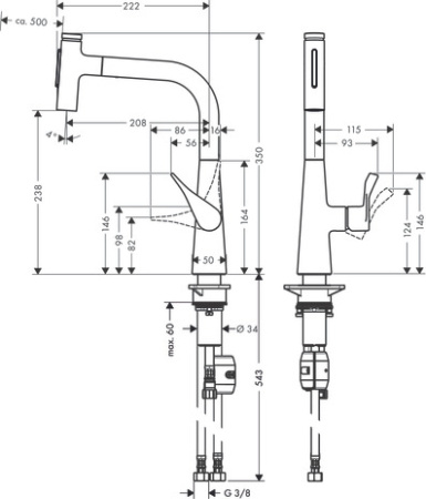 Смеситель для кухонной мойки hansgrohe Metris Select M71 240, с вытяжным душем 2jet 73822800, под сталь