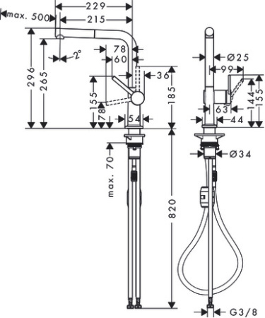 Смеситель для кухонной мойки hansgrohe Talis M54 270, Eco, с вытяжным изливом 1jet 72845000, хром