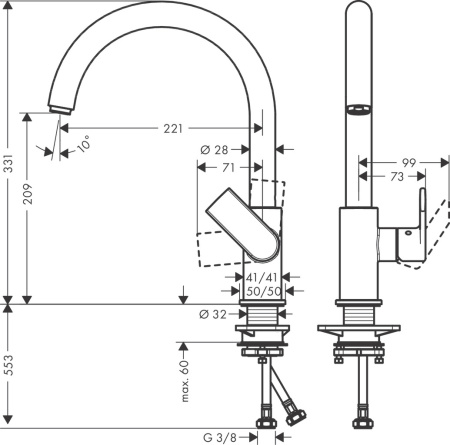 Смеситель для кухонной мойки hansgrohe Vernis Shape M35 260, с поворотным изливом 71871670, матовый черный