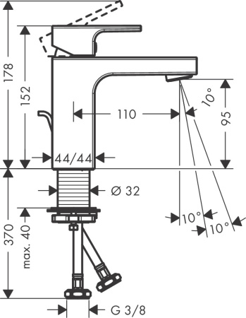 Смеситель для раковины hansgrohe Vernis Shape 100 71594000, хром