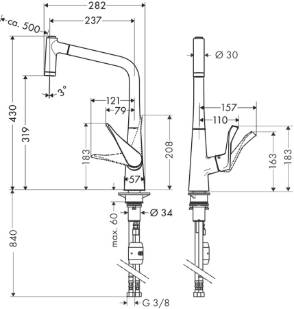 Смеситель для кухонной мойки hansgrohe Metris M71 320, с вытяжным душем 2jet, Eco 14780800, под сталь