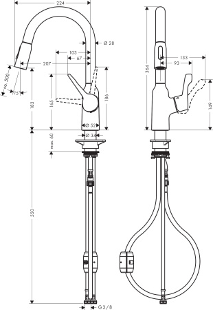 Смеситель для кухонной мойки hansgrohe Focus M43 180, с вытяжным душем 2jet 71811000, хром