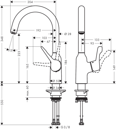 Смеситель для кухонной мойки hansgrohe Focus M43 220, с поворотным изливом 71812000, хром
