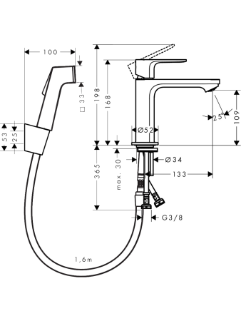 Смеситель для раковины hansgrohe Rebris E 110 без сливного гарнитура, с гигиеническим душем 72216000, хром