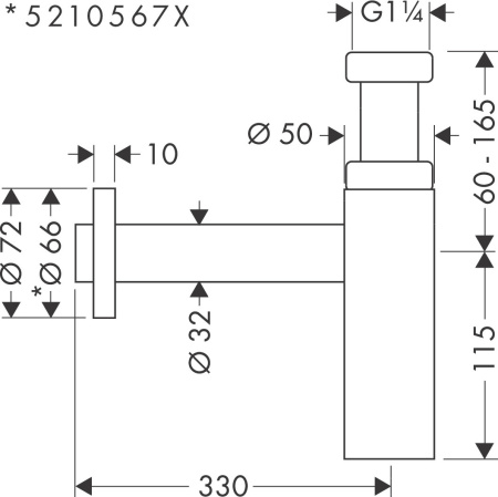 Сифон для раковины hansgrohe Flowstar S, 52105000/U, хром, уцененный товар