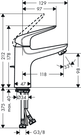 Смеситель для раковины hansgrohe Novus 100 71030000, хром