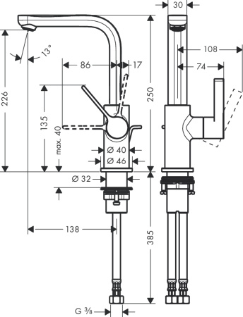 Смеситель для раковины hansgrohe Metris S 230 с поворотным изливом 31159000, хром