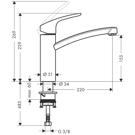 Смеситель для кухонной мойки hansgrohe Focus M41 160, с поворотным изливом 31806000, хром