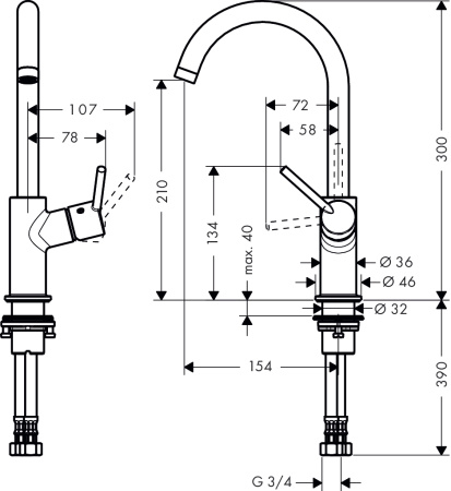 Смеситель для раковины hansgrohe Talis 210 с поворотным изливом 32082000, хром