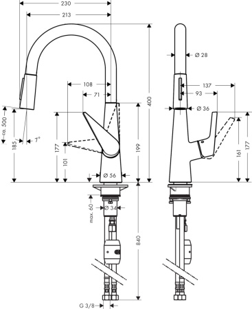 Смеситель для кухонной мойки hansgrohe Talis M51 200, с вытяжным душем 2jet 72813000, хром
