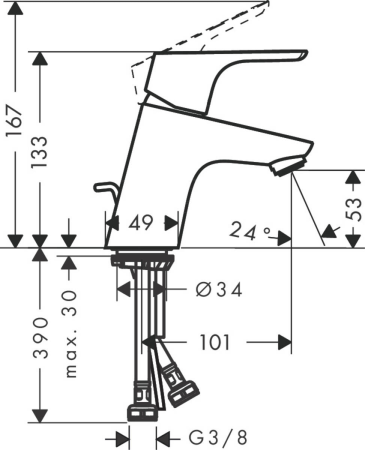 Смеситель для раковины hansgrohe Focus E2 70 31730000, хром