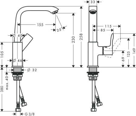 Смеситель для раковины hansgrohe Metris 230 с поворотным изливом 31081000, хром