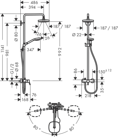 Душевая система hansgrohe Croma Select E 180 2jet со смесителем для душа 27258400, белый/хром