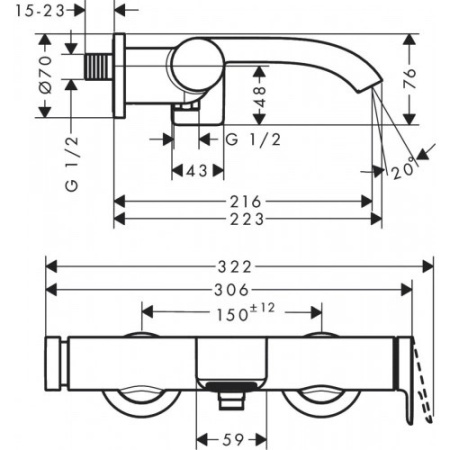 Смеситель для ванны hansgrohe Vivenis 75420700, матовый белый