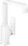 Смеситель для раковины hansgrohe Metropol 230 с поворотным изливом 32511700, матовый белый