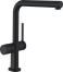 Смеситель для кухонной мойки hansgrohe Talis M54 270, с запорным вентилем 72827670, матовый черный