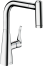 Смеситель для кухонной мойки hansgrohe Metris M71 220, с вытяжным душем 2jet 14834000, хром