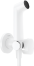 Гигиенический душ hansgrohe 1jet S со смесителем, держателем и шлангом 125 см, 29232700, матовый белый