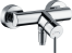 Смеситель для душа hansgrohe Talis S2 32640000, хром