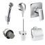 Готовый набор для гигиенического душа скрытого монтажа hansgrohe Logis с ершиком и держателем туалетной бумаги HG-PR13, хром