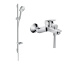 Готовый набор для ванны hansgrohe Logis с ручным душем Raindance HG-PR162, хром