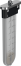 Внешняя монтажная часть hansgrohe sBox с овальной розеткой 28020000, хром