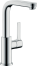 Смеситель для раковины hansgrohe Metris S 230 с поворотным изливом 31159000, хром